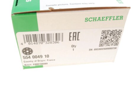 Шестерня колінвалу ina 554004910