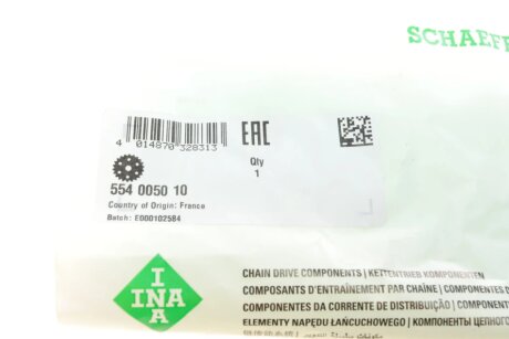 Шестерня розподілвалу ina 554005010