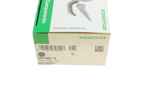 Шестерня колінвалу ina 554006610