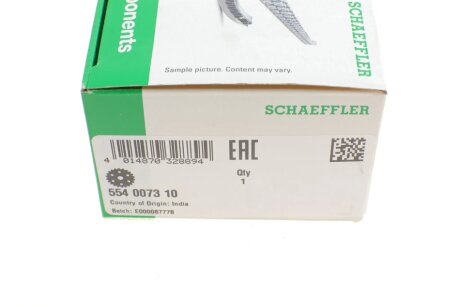 Шестерня розподільчого вала ina 554007310