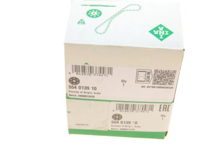 Шестерня ina 554013910