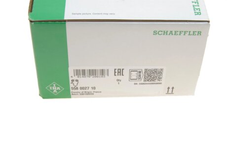 Комплект привідного ланцюга ina 558002710