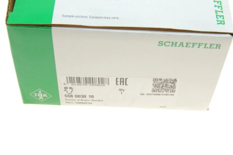 Комплект ланцюга ГРМ ina 558003010