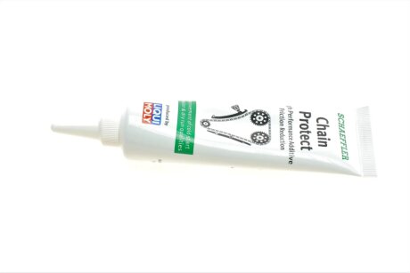 Комплект цепи ina 558003310