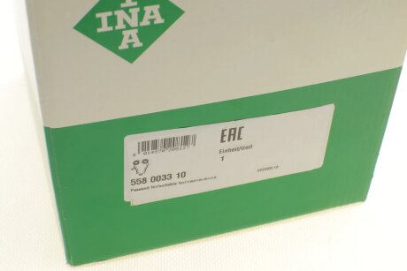 Комплект цепи ina 558003310
