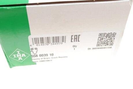 Комплект привідного ланцюга ina 558003910