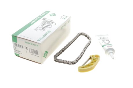 Комплект привідного ланцюга ina 558004210