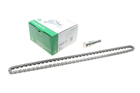 Комплект привідного ланцюга ina 558004610