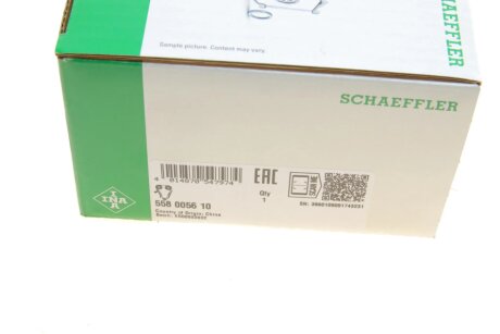 Ланцюг з натягувачем в комплекті ina 558005610