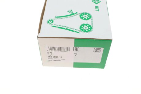 Комплект цепи ina 558006910