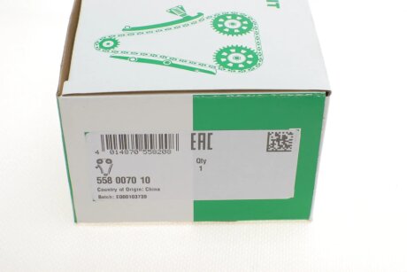 Комплект цепи ina 558007010