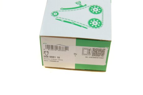 Комплект ланцюга ГРМ ina 558008110