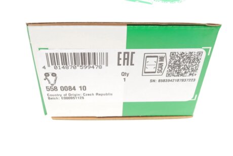 Комплект ланцюга ГРМ ina 558008410