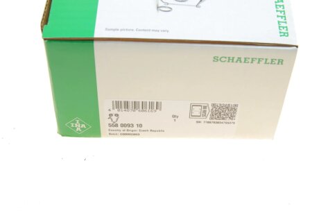 Комплект ланцюга ГРМ ina 558009310