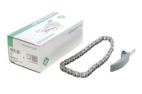 Комплект привідного ланцюга ina 558014810