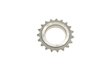 Комплект цепи ina 559008910