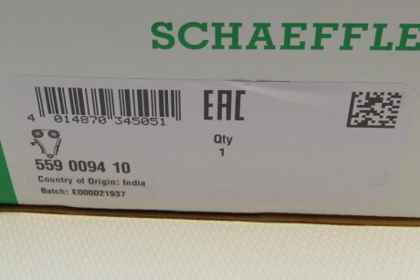 Комплект ланцюг натягувач ina 559009410