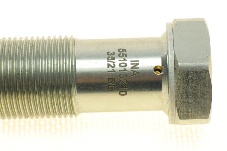 Комплект привідного ланцюга ina 559010410