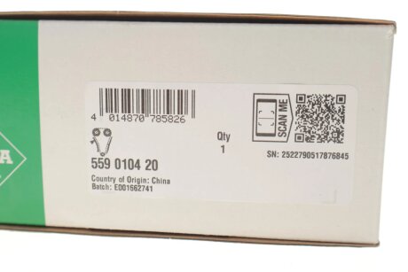 Комплект ланцюг натягувач ina 559010420