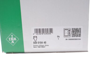 Комплект ланцюга ГРМ ina 559010440