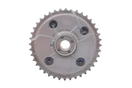 Комплект ланцюга ina 559010450