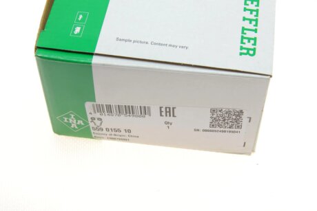 Комплект ГРМ, ланцюг+елементи ina 559015510