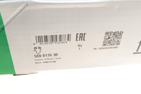 Комплект привідного ланцюга ina 559017630