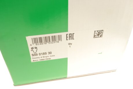 Комплект цепи ina 559018930