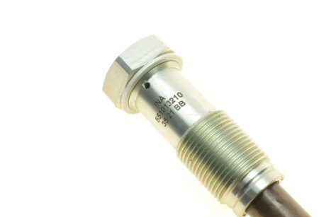 Комплект цепи ina 559019210