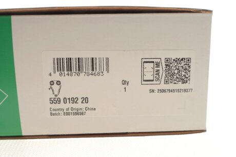 Комплект ланцюга ГРМ PSA 1.6 16V EP6DT ina 559019220