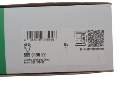 �������� ������� ������� ������������ ���� ina 559019622