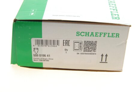 Комплект ланцюга ГРМ ina 559019641