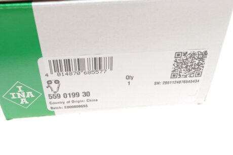 Комплект ланцюга ГРМ ina 559019930