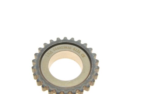 Комплект ланцюга ГРМ ina 559019950