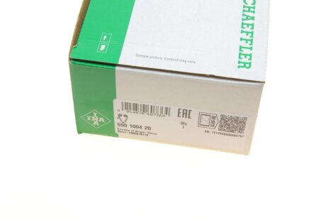 Комплект ланцюга ГРМ ina 559100420