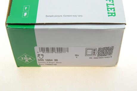 Комплект ланцюга ГРМ ina 559100430