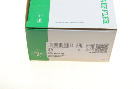 Комплект ланцюга ГРМ ina 559100520