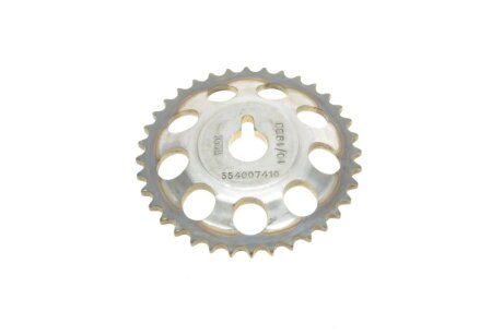 Комплект ланцюга ГРМ ina 559100530