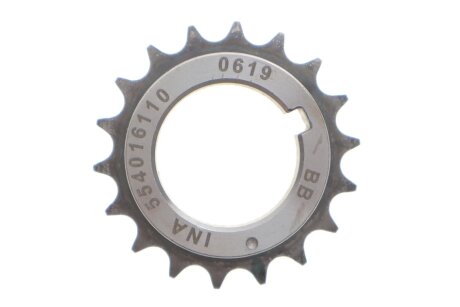 Комплект ланцюгів привода ina 559100540