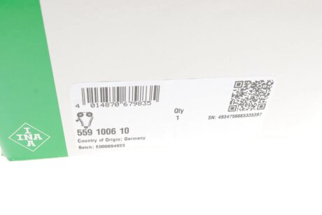 Комплект ланцюга ГРМ ina 559100610