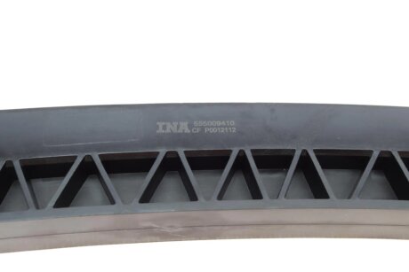 Комплект ланцюга ГРМ ina 559100630