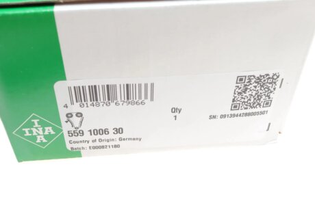 Комплект ланцюга ГРМ ina 559100630