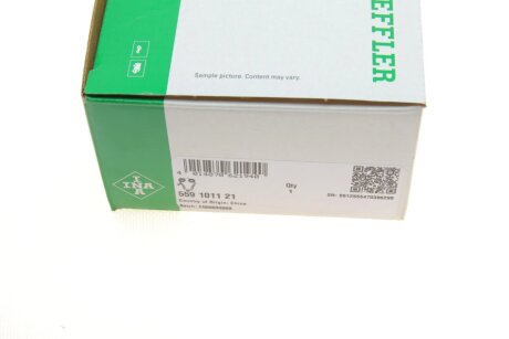 Комплект ланцюга ГРМ ina 559101121