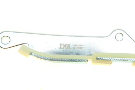 Комплект ланцюга ГРМ ina 559101131