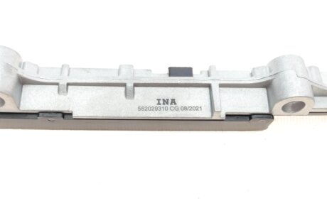 Комплект ланцюга ГРМ ina 559101320