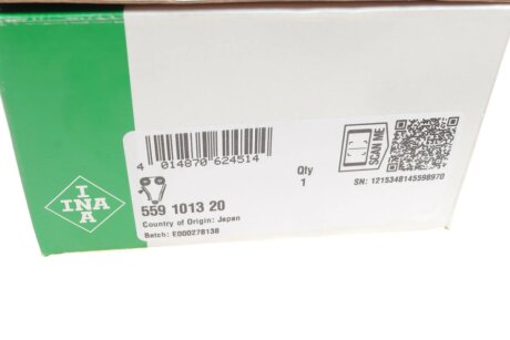 Комплект ланцюга ГРМ ina 559101320