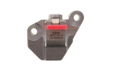 Комплект ланцюга ina 559101820