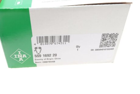 Комплект ланцюга ГРМ ina 559169220