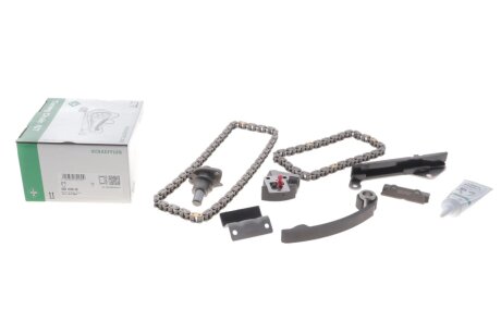 Комплект ланцюгів привода ina 559169620