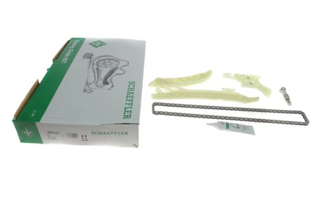 Комплект ланцюгів привода ina 559170920 на Бмв X5 f15